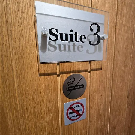 The Star Inn, Weaverthorpe