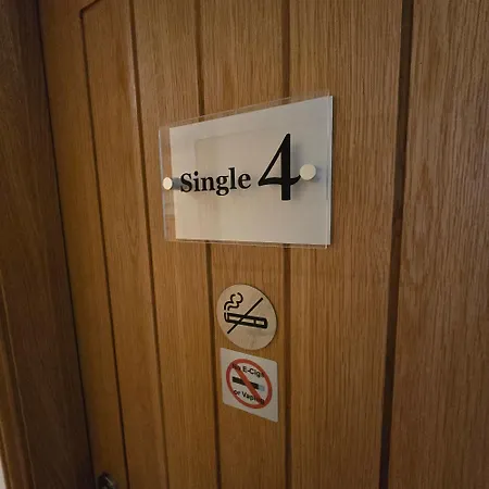 The Star Inn, Weaverthorpe